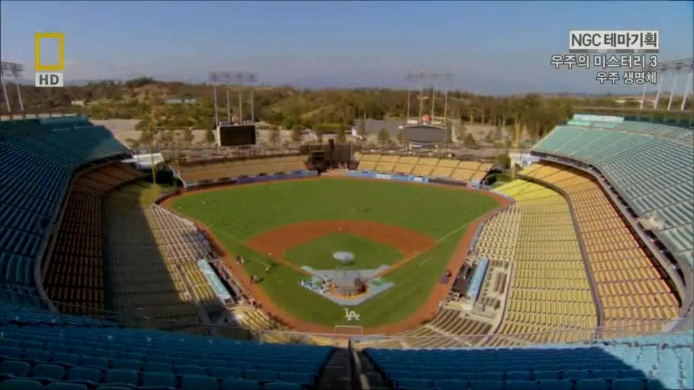 과학자들의 외계 생명체를 찾기위한 노력들.jpg | 인스티즈