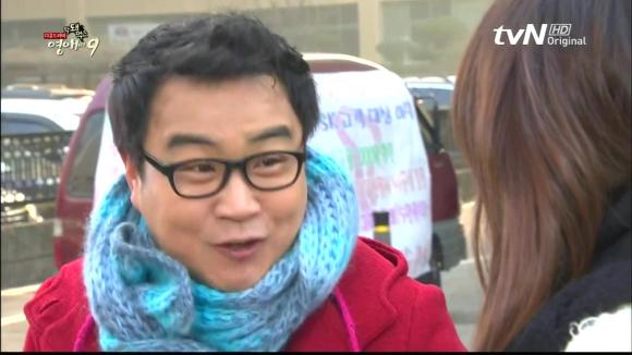 [막돼먹은영애씨시즌9] 19화 애인을 애인이라 부르지 못하고 | 인스티즈