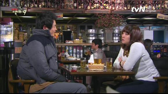 [막돼먹은영애씨시즌9] 19화 애인을 애인이라 부르지 못하고 | 인스티즈