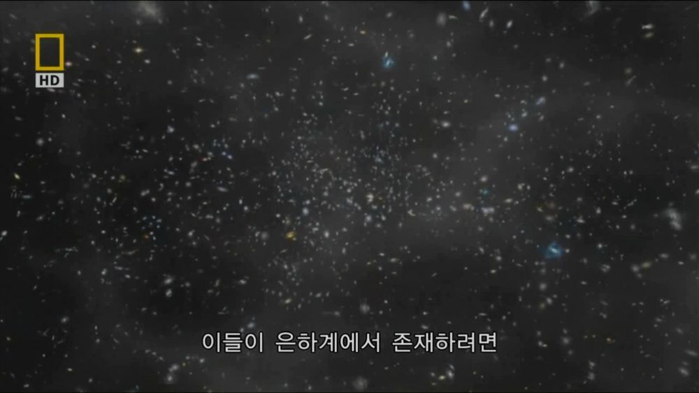 과학자들의 외계 생명체를 찾기위한 노력들.jpg | 인스티즈