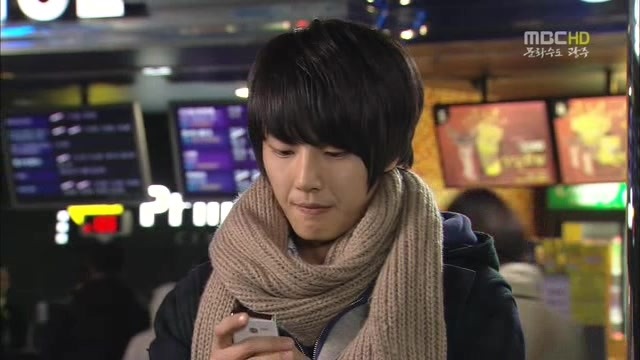 [지붕킥] 준혁의 생일 | 인스티즈