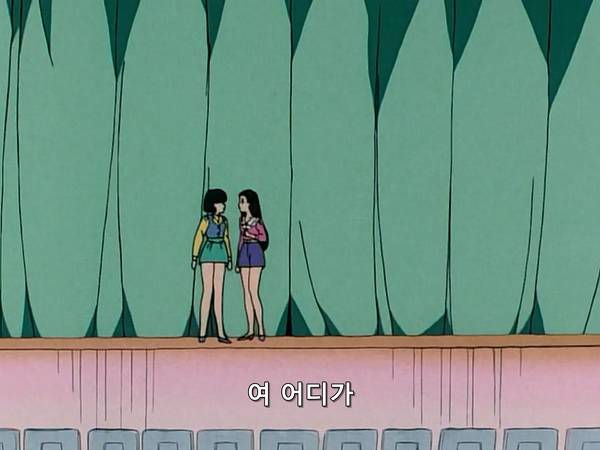 미소녀 전사 세일러문 (美少女戦士セーラームーン) 07 | 인스티즈