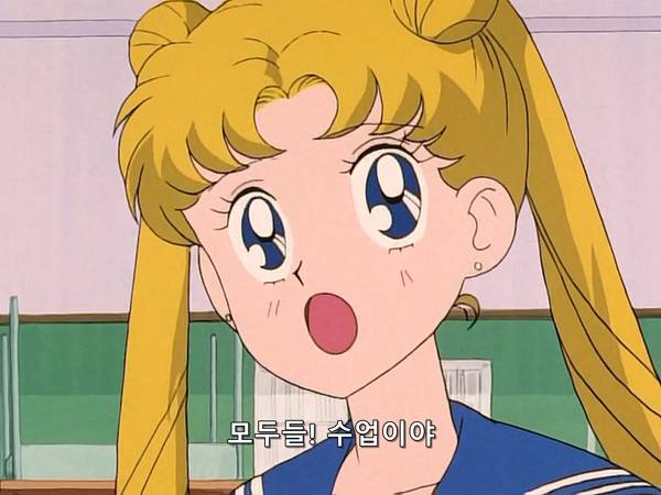 미소녀 전사 세일러문 (美少女戦士セーラームーン) 07 | 인스티즈