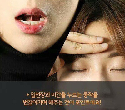 코 막혔을때 뚫는 방법 | 인스티즈