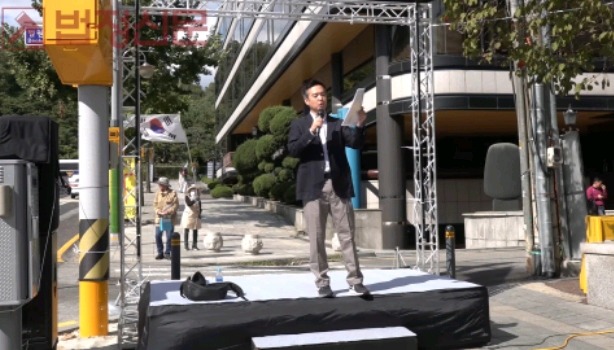 김세의의 내로남불.jpg | 인스티즈