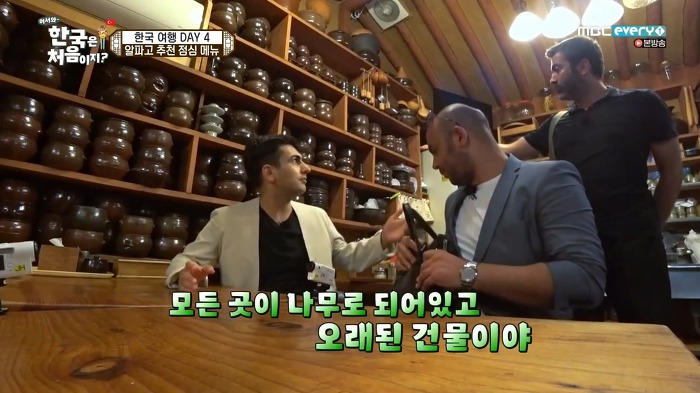 [어서와한국은처음이지?] 터키 친구들에게 소개해주고 싶은 음식은? | 인스티즈