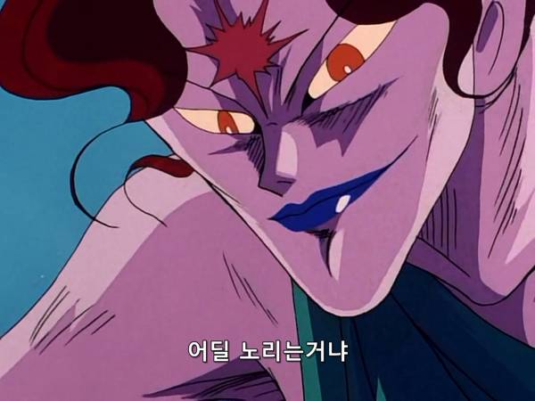 미소녀 전사 세일러문 (美少女戦士セーラームーン) 03 | 인스티즈