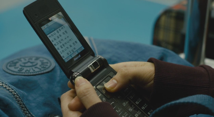 보고 나면 후유증이 너무 어마어마해서 두번은 못보는 영화 한공주 캡쳐 | 인스티즈