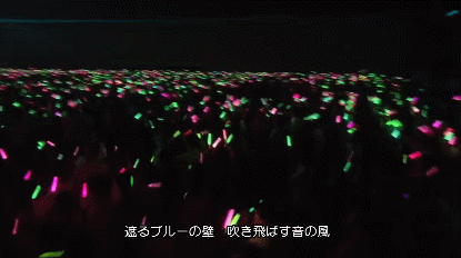 일본 오타쿠 콘서트 | 인스티즈