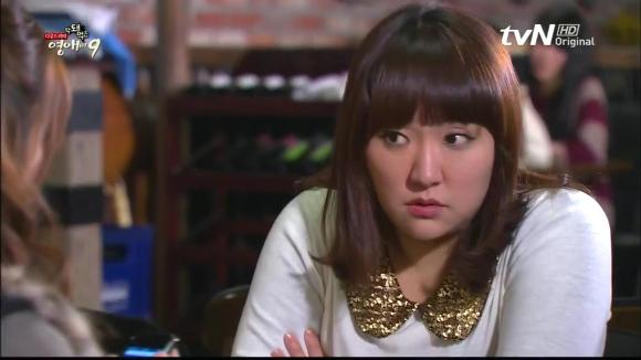 [막돼먹은영애씨시즌9] 19화 애인을 애인이라 부르지 못하고 | 인스티즈