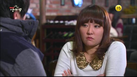 [막돼먹은영애씨시즌9] 19화 애인을 애인이라 부르지 못하고 | 인스티즈