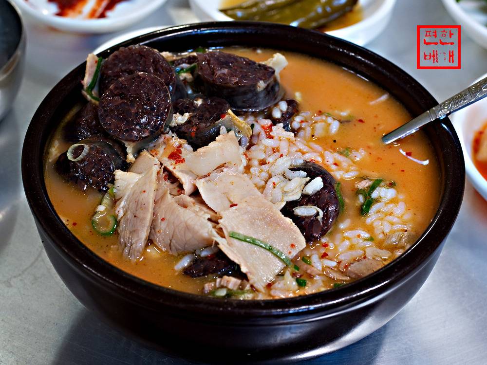 한번 꽂히면 위험하다는 음식..ㄷㄷ..jpg | 인스티즈