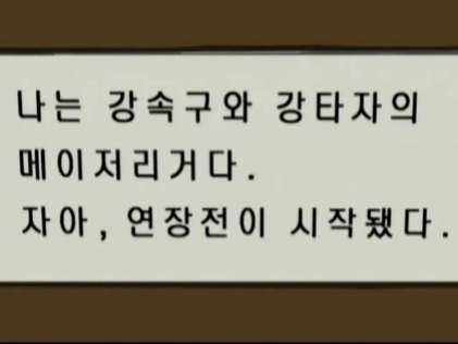 명탐정 코난 짧았지만 기억에 많이 남는 에피소드 jpg | 인스티즈