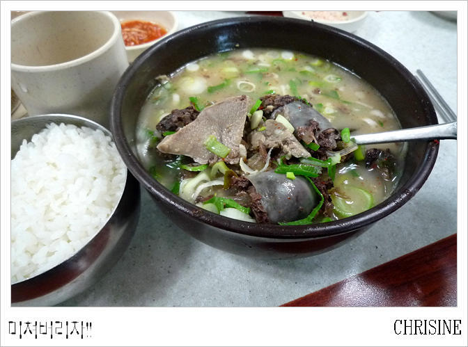 한번 꽂히면 위험하다는 음식..ㄷㄷ..jpg | 인스티즈