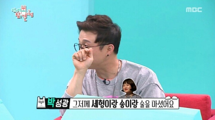 매니저 이야기하다 갑자기 울컥한 심형탁 | 인스티즈