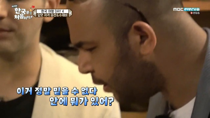 [어서와한국은처음이지?] 터키 친구들에게 소개해주고 싶은 음식은? | 인스티즈