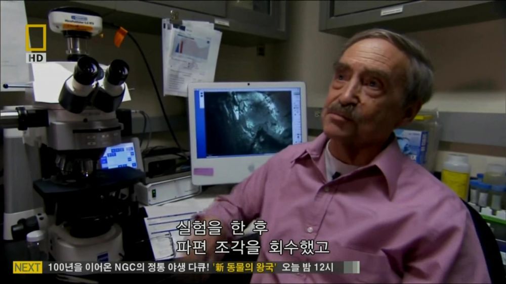 과학자들의 외계 생명체를 찾기위한 노력들.jpg | 인스티즈