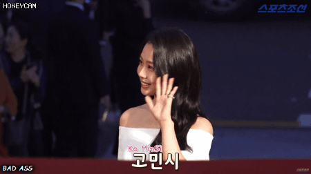 영화 마녀 속 마녀친구 배우 고민시 대종상 레드카펫 짤.jpgif | 인스티즈