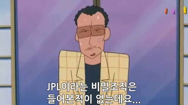 짱구의 논리력.jpg | 인스티즈