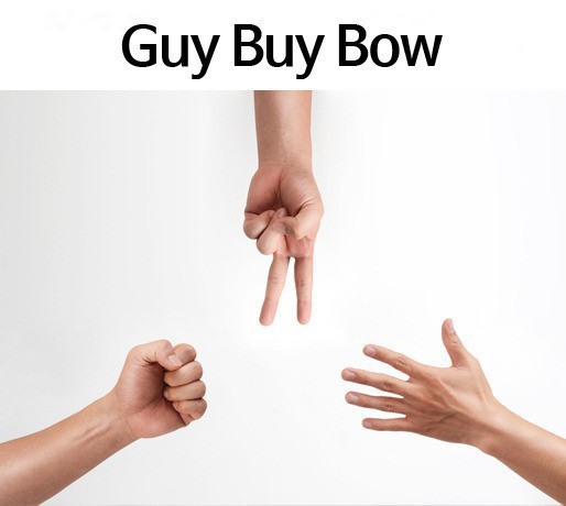 남자가 활을 구매하였다 | 인스티즈