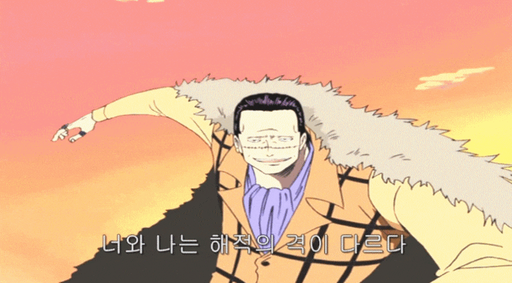 원피스 팬들이 말하는 루피 주인공버프 TOP3 | 인스티즈