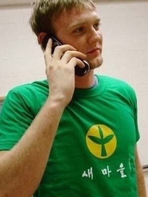 영어문구 옷입은 한국인을 미국인이 바라보면 이런 느낌.jpg | 인스티즈