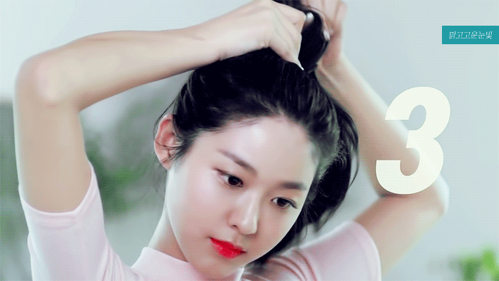 머리묶는 설현이 ㄷㄷ.gif | 인스티즈