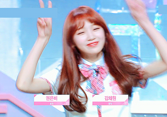 제일 사랑스러운 아이즈원 멤버 | 인스티즈