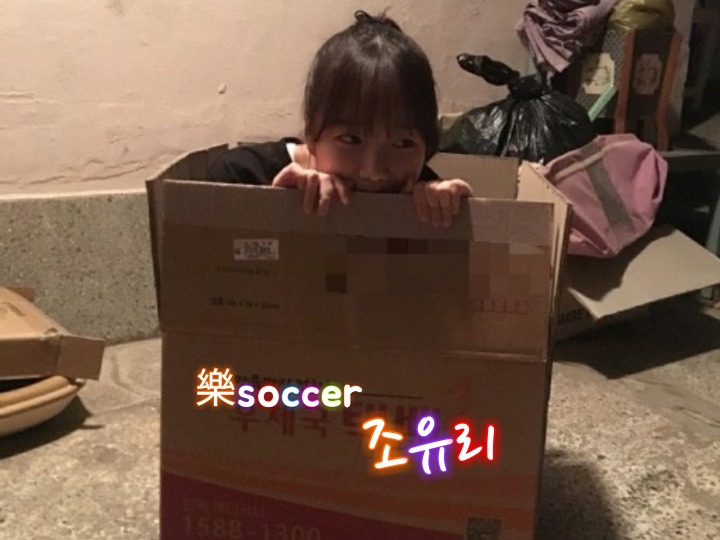 카레집 사장님의 하소연.jpg | 인스티즈