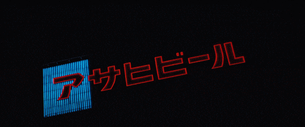 60년대 중반의 도쿄.gif | 인스티즈