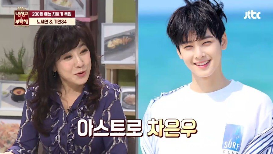 갑분싸 만드는 기안84.jpg | 인스티즈