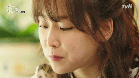 서현진 먹방 움짤 | 인스티즈