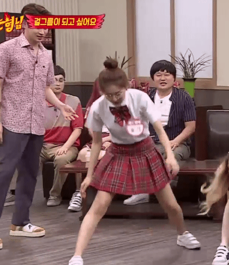 아는형님에서 너무 귀여운 슬기.gif | 인스티즈