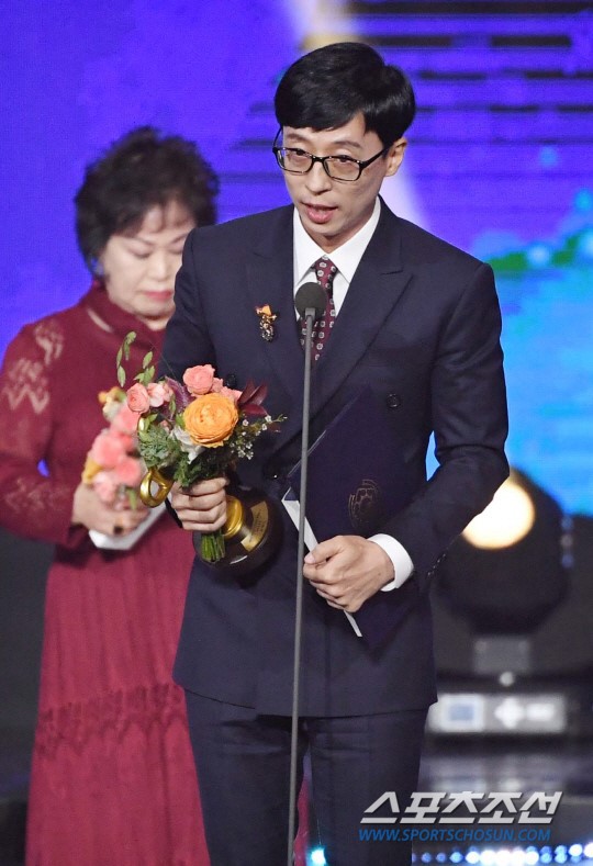 2005년 이후 유재석 커리어 수준 ㄷㄷㄷ.jpg | 인스티즈