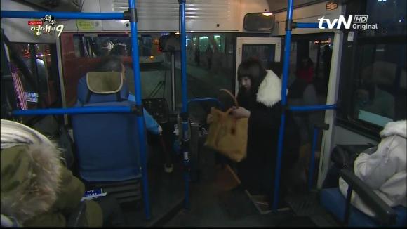 [막돼먹은영애씨시즌9] 19화 애인을 애인이라 부르지 못하고 | 인스티즈