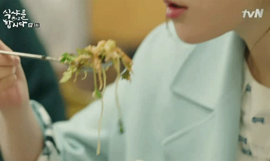 서현진 먹방 움짤 | 인스티즈