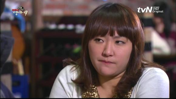 [막돼먹은영애씨시즌9] 19화 애인을 애인이라 부르지 못하고 | 인스티즈