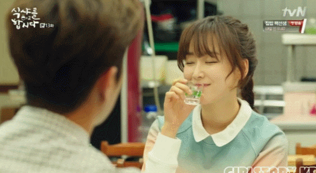 서현진 먹방 움짤 | 인스티즈