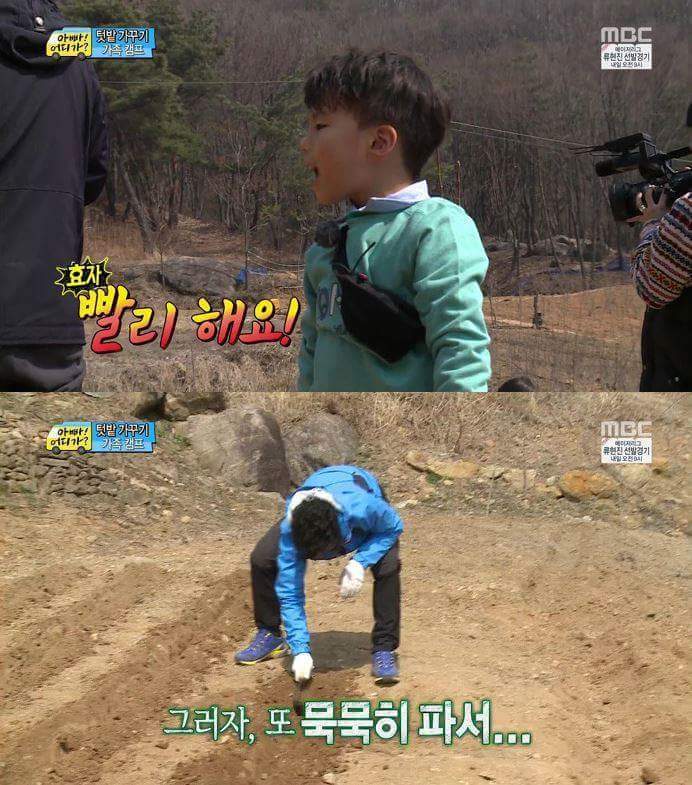 못하는게 없는 안정환 | 인스티즈