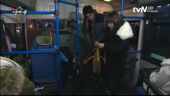 [막돼먹은영애씨시즌9] 19화 애인을 애인이라 부르지 못하고 | 인스티즈