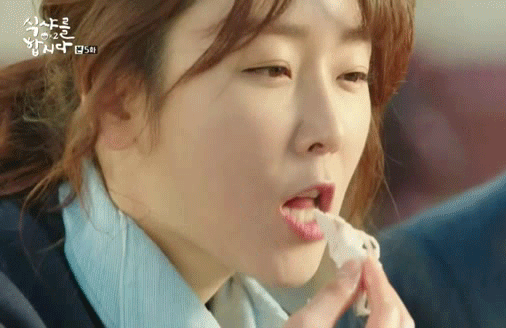 서현진 먹방 움짤 | 인스티즈