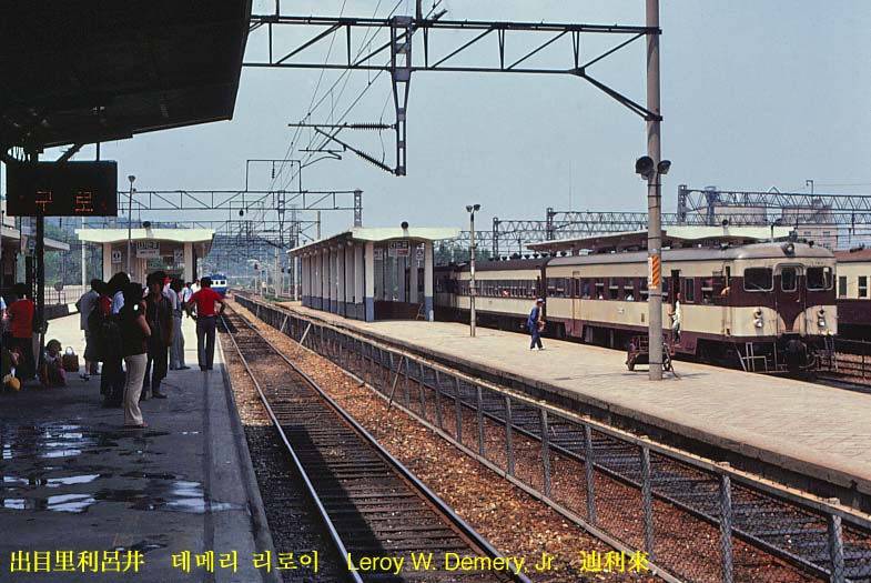 1980년 우리나라 어딘가의 모습 | 인스티즈