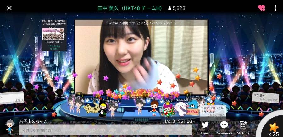 1년 내내 프로듀스 하는 일본 아이돌(상술甲).jpg | 인스티즈