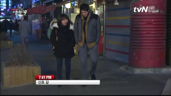 [막돼먹은영애씨시즌9] 19화 애인을 애인이라 부르지 못하고 | 인스티즈