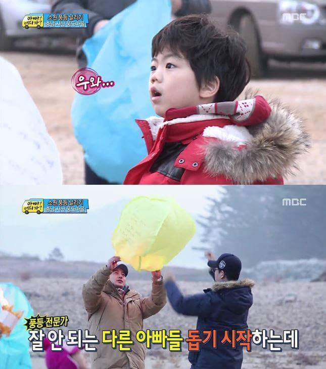 못하는게 없는 안정환 | 인스티즈