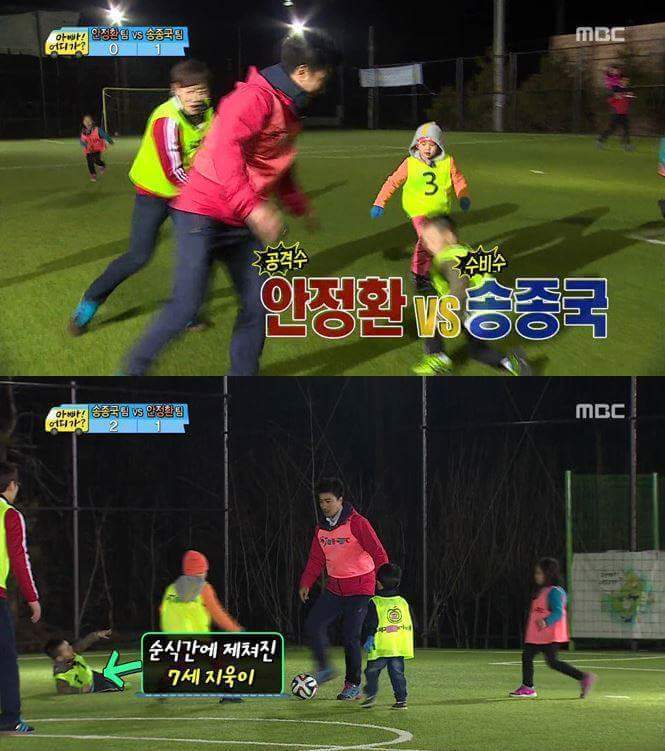 못하는게 없는 안정환 | 인스티즈