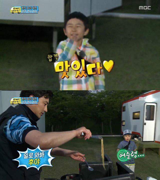 못하는게 없는 안정환 | 인스티즈