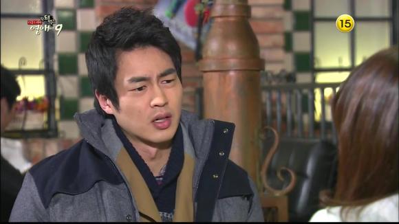 [막돼먹은영애씨시즌9] 19화 애인을 애인이라 부르지 못하고 | 인스티즈