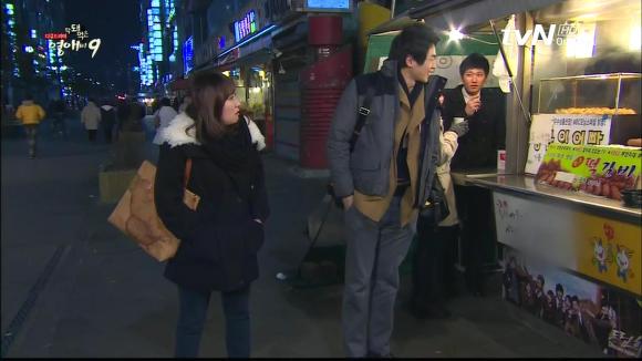 [막돼먹은영애씨시즌9] 19화 애인을 애인이라 부르지 못하고 | 인스티즈