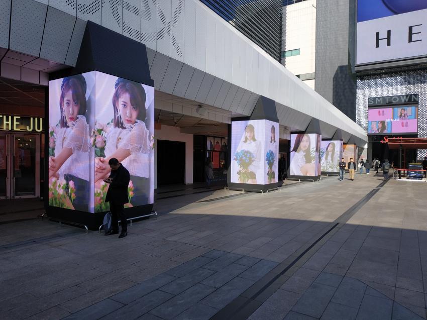 [아이즈원] CJ 대기업 광고 클래스, 오늘부터 시작했다는"아이즈원"광고 (Feat.삼성역 코엑스) | 인스티즈